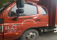 出貨量大，貨車(chē)一輛不夠再來(lái)一輛